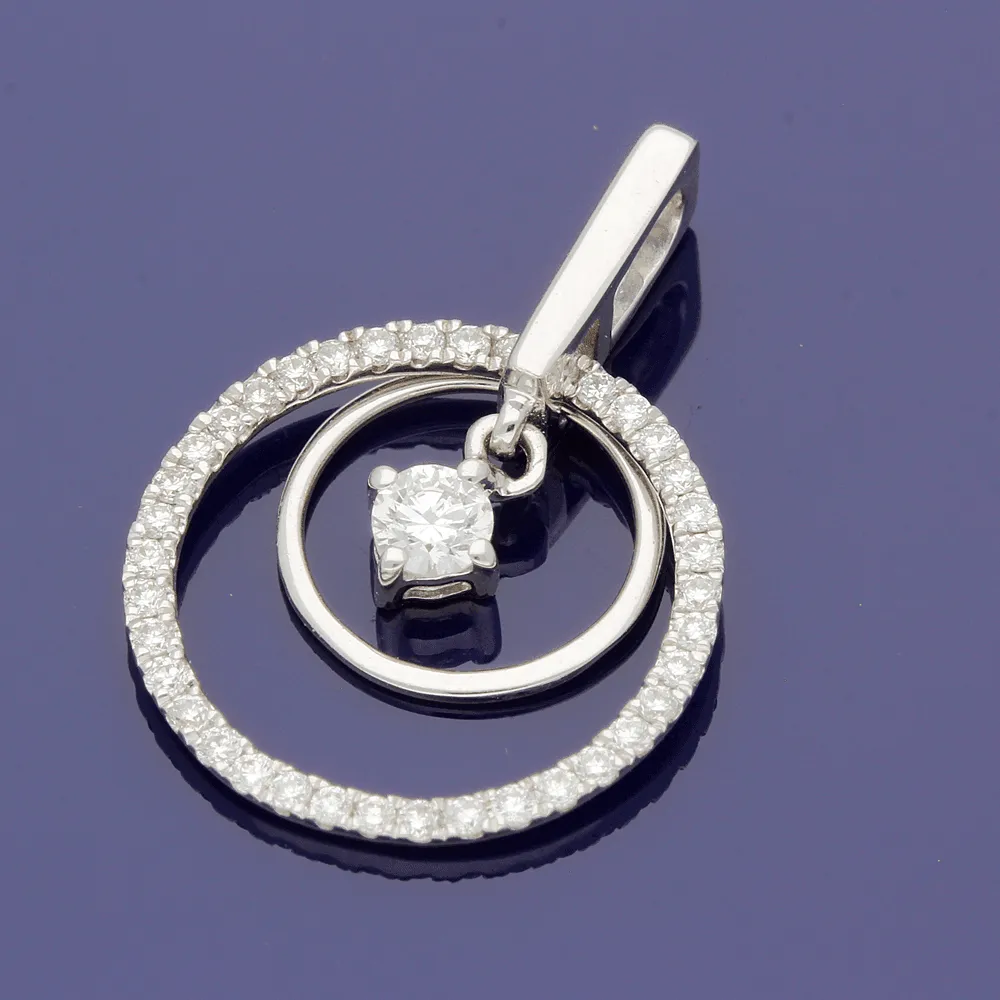 18ct White Gold Diamond Circular Pendant