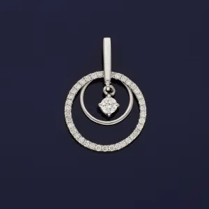 18ct White Gold Diamond Circular Pendant