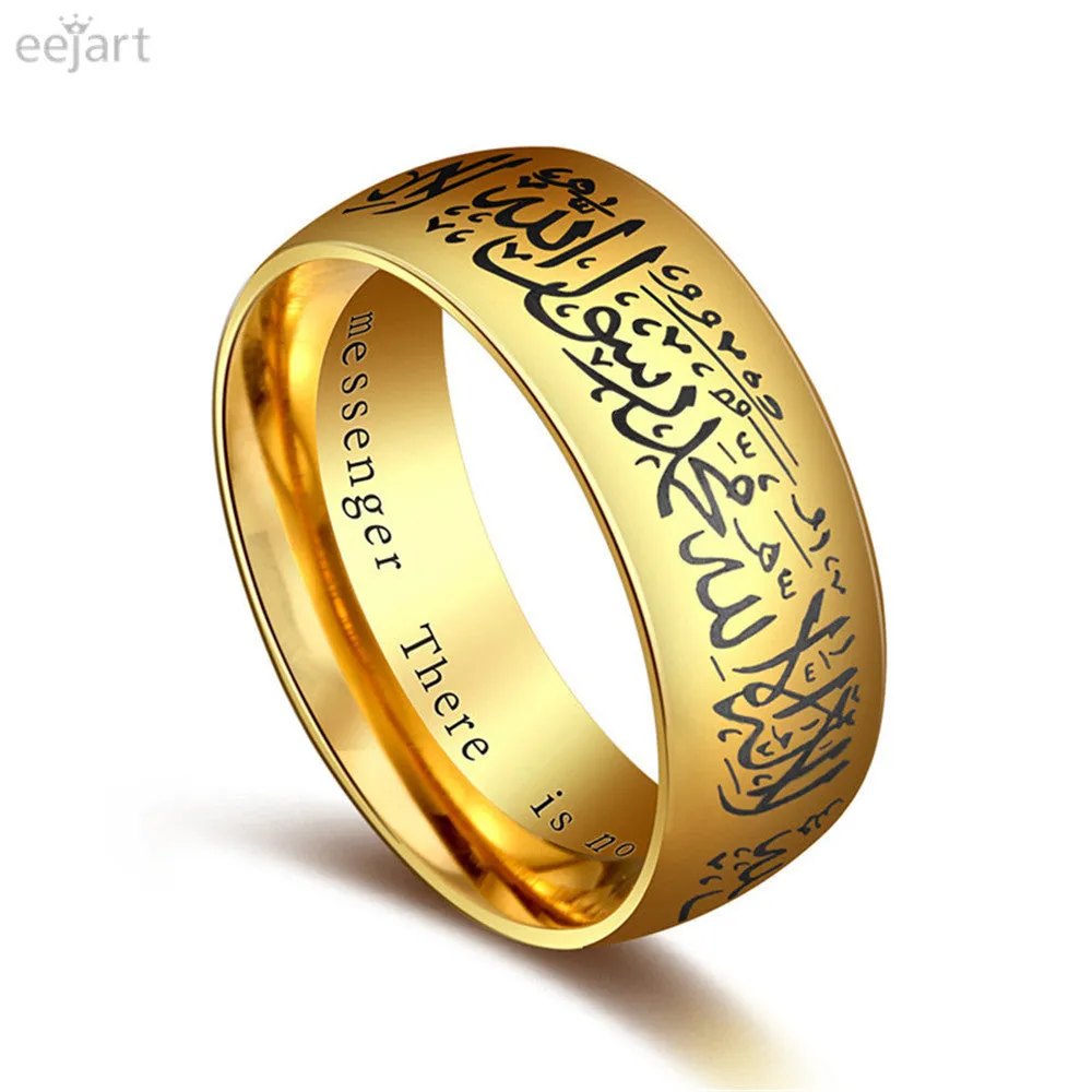 eejart  Muslim Allah Shahada One Stainless Steel Ring for  Men Islam Arabic God Messager Black Gold Band Muhammad Quran Middle