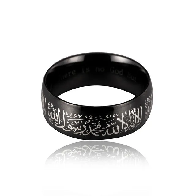 eejart  Muslim Allah Shahada One Stainless Steel Ring for  Men Islam Arabic God Messager Black Gold Band Muhammad Quran Middle